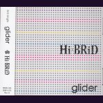 画像: [USED]Hi:BRiD/glider　+Go with the wind