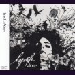 画像1: [USED]lynch./Adore(通常盤) (1)