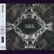 画像1: [USED]MIZTAVLA/CHIMAIRA(A-Type/CD+DVD) (1)