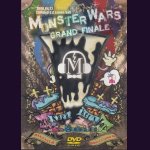 画像: [USED]Mix Speaker's,Inc./MONSTER WARS-GRAND FINALE-(DVD)