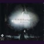 画像: [USED]DIAURA/FINALE-Last Rebellion-(限定盤Atype/CD+DVD)