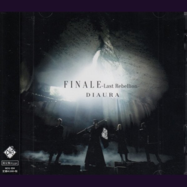 画像1: [USED]DIAURA/FINALE-Last Rebellion-(限定盤Atype/CD+DVD) (1)