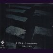 画像1: [USED]DIAURA/FINALE-Last Rebellion-(通常盤) (1)