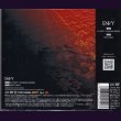 画像2: [USED]DIAURA/ENVY(限定盤A/CD+DVD) (2)