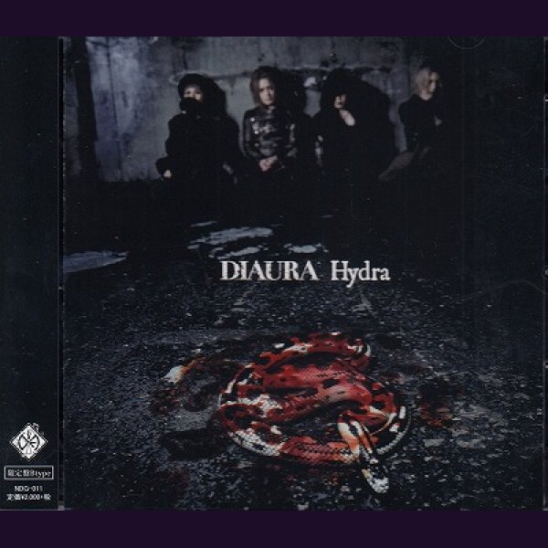 画像1: [USED]DIAURA/Hydra(限定盤Btype/CD+DVD) (1)