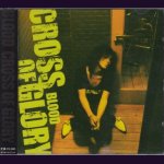 画像: [USED]鈴木慎一郎 BLOOD/CROSS OF GLORY(2CD)