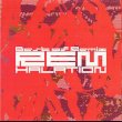 画像1: [USED]HALATION/REM Best of Remix(CD-R) (1)