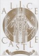 画像: [USED]A9(エーナイン)/(BD)ALICE IN CASTLE-星の王子と月の城-(Blu-ray+CD)