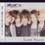 画像: [USED]ネオン/Sweet Hearts