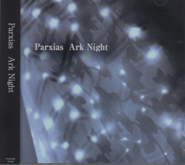 画像1: [USED]Parxias/Ark Night (1)