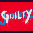 画像1: [USED]GLAY/GUILTY(初回限定盤/CD+DVD) (1)