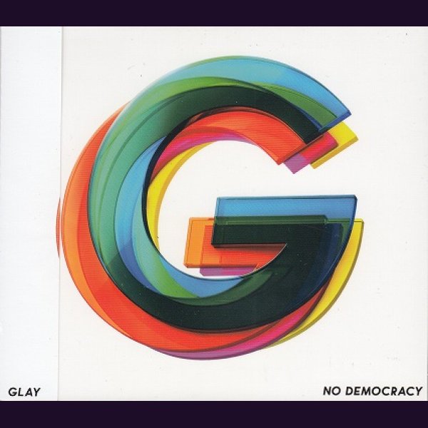 画像1: [USED]GLAY/NO DEMOCRACY(CD+2DVD) (1)