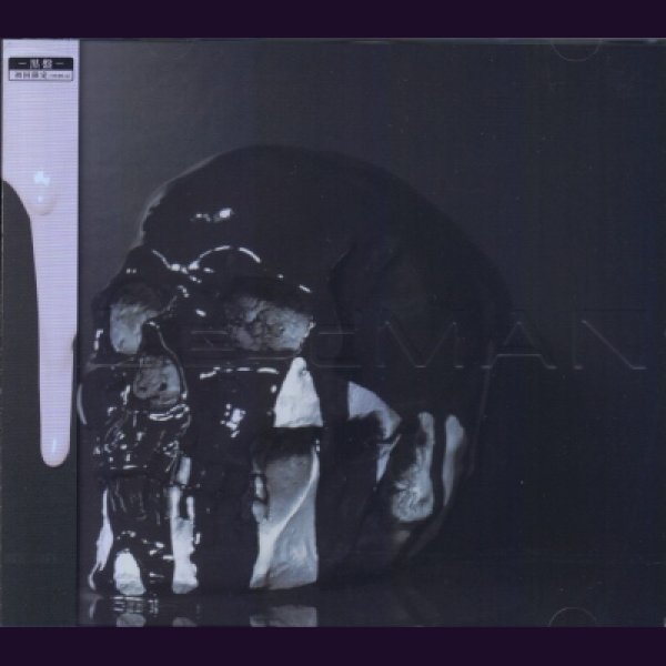 画像1: [USED]Neverland/DeadMAN(初回限定-黒盤-/CD+DVD) (1)