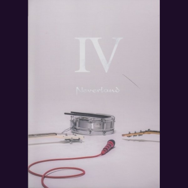 画像1: [USED]Neverland/IV(2DVD) (1)