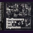 画像1: [USED]Madbeavers/Rock'n Roll Explosion(CD+DVD) (1)