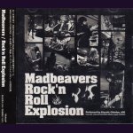 画像: [USED]Madbeavers/Rock'n Roll Explosion(CD+DVD)