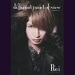 画像1: [USED]Rei(DaizyStripper)/different point of view-別の視点から-(CD+BOOK) (1)