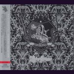 画像: [USED]DaizyStripper/COUPLING COLLECTION(A-TYPE/2CD)