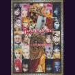 画像1: [USED]Psycho le Cemu/インディーズ movie BEST(DVD) (1)