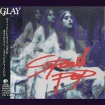 画像: [USED]GLAY/SPEED POP