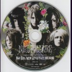 画像: [USED]ナイトメア/横浜編 the 9th new departure(DVD)