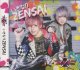 画像: [USED]ZENSAI BOYS/いきなりZENSAI(初回限定盤/CD+DVD)