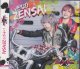 画像: [USED]ZENSAI BOYS/いきなりZENSAI(通常盤)