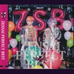 画像: [USED]ZENSAI BOYS/ZENSAI PERFECT BEST(前菜盤)