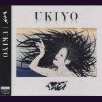 画像: [USED]レイヴ/UKIYO(初回限定盤A/CD+DVD)