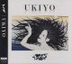 画像: [USED]レイヴ/UKIYO(初回限定盤A/CD+DVD)