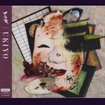 画像: [USED]レイヴ/UKIYO(初回限定盤B/CD+DVD)