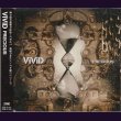 画像1: [USED]ViViD/PRECIOUS(通常盤) (1)