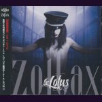 画像: [USED]the LOTUS/Zoltax(初回限定盤/CD+DVD)