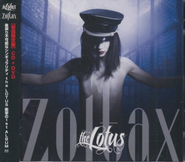 画像1: [USED]the LOTUS/Zoltax(初回限定盤/CD+DVD) (1)