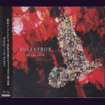 画像: [USED]MeteoroiD/BULLETBOX(初回限定盤)