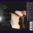 画像2: [USED]luz/Reflexion(初回限定盤/CD+DVD) (2)