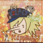 画像: [USED]the Raid./Happiness(CD-R)