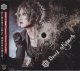 画像: [USED]David/Stigmata-スティグマータ-(初回限定盤/CD+DVD)