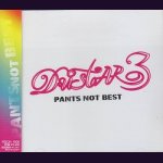 画像: [USED]DUSTAR-3/PANTS NOT BEST