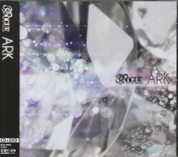 画像1: [USED]ROGUE/ARK(CD+DVD) (1)