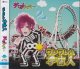 画像: [USED]ジャックケイパー/ワレワレハ宇宙人-シーで痛めた骨盤-(CD+DVD)