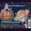 画像2: [USED]ジャックケイパー/ワレワレハ宇宙人-シーで痛めた骨盤-(CD+DVD) (2)