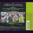 画像2: [USED]LEZARD/Go!Go!TOKAGEX(超マブ盤/CD+DVD) (2)