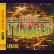 画像1: [USED]LEZARD/Go!Go!TOKAGEX(激ナウ盤) (1)