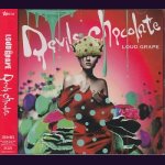 画像: [USED]LOUD GRAPE/Devils Chocolate(初回盤/CD+DVD)