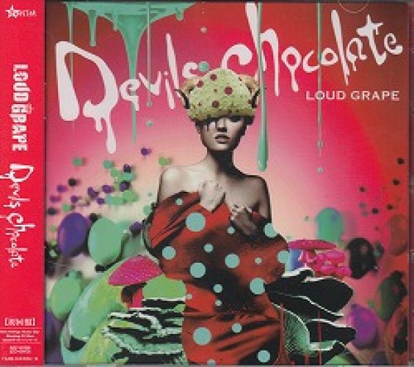 画像1: [USED]LOUD GRAPE/Devils Chocolate(初回盤/CD+DVD) (1)