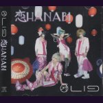 画像: [USED]LIG/恋HANABI(初回盤/CD+DVD)