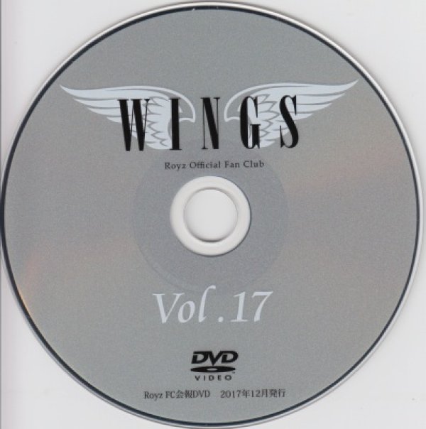 画像1: [USED]Royz/WINGS Vol.17(DVD会報) (1)