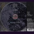 画像2: [USED]KHRYST＋/贖罪(Redemption B/CD+DVD) (2)