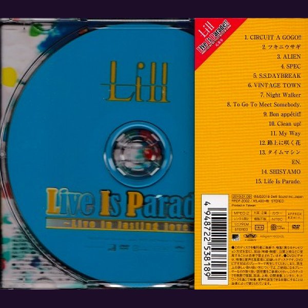 画像2: [USED]Lill/Live Is Parade!!-Live in lasting love.2-(DVD) (2)